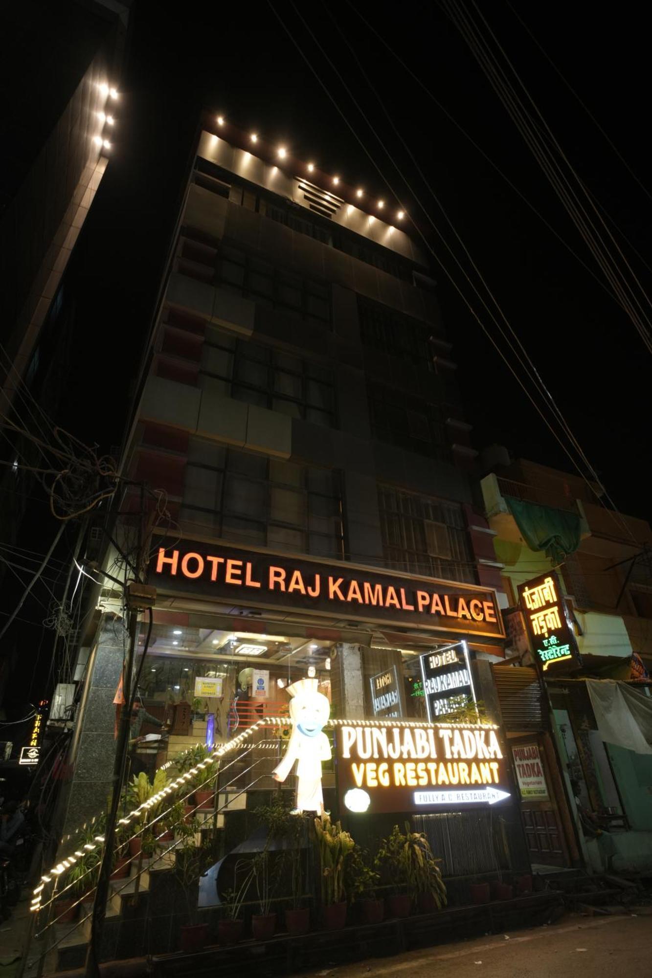 Hotel Rajkamal Near Varanasi Railway Station Exterior foto